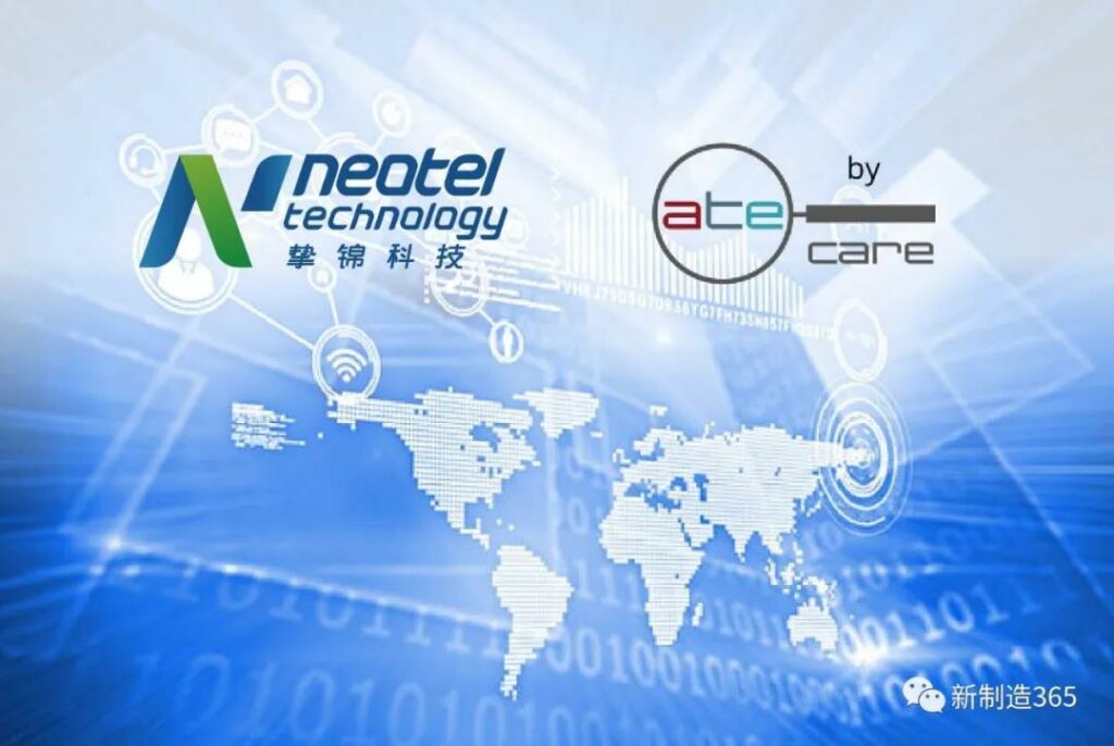 Accord de partenariat stratégique entre Neotel etATEcare