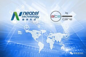 Neotel -ATEcare Reached Strategic Partnership Agreement